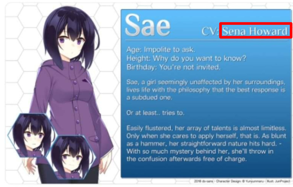 08dfe627 96be 42d1 a41d 8af43f3528a3 - がうるぐらの中の人はsenaで前世はsenzawa！美人すぎる顔バレと年齢も紹介！