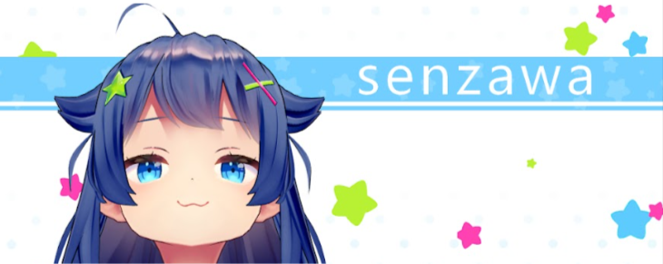 309ff383 f279 4aeb a18d 13d9ab8fc5e1 - がうるぐらの中の人はsenaで前世はsenzawa！美人すぎる顔バレと年齢も紹介！