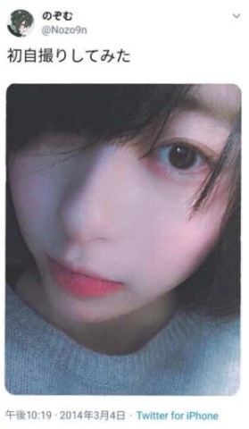 のぞむ顔 - 天音かなたが転生しないは嘘？前世は「のぞむ」で中の人の顔バレや年齢は？