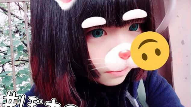 紫咲シオンの前世(くろあ)の顔バレが可愛い?中の人の年齢や彼氏バレも紹介! スクリーンショット 2022 06 12 083555 - 紫咲シオンの前世(くろあ)の顔バレが可愛い?中の人の年齢や彼氏バレも紹介!