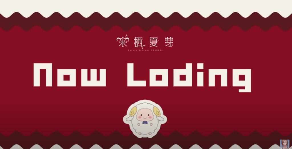 来栖夏芽の前世・中の人はオーディション組!顔バレや年齢は? スクリーンショット 2022 06 25 164749 - 来栖夏芽の前世・中の人はオーディション組!顔バレや年齢は?