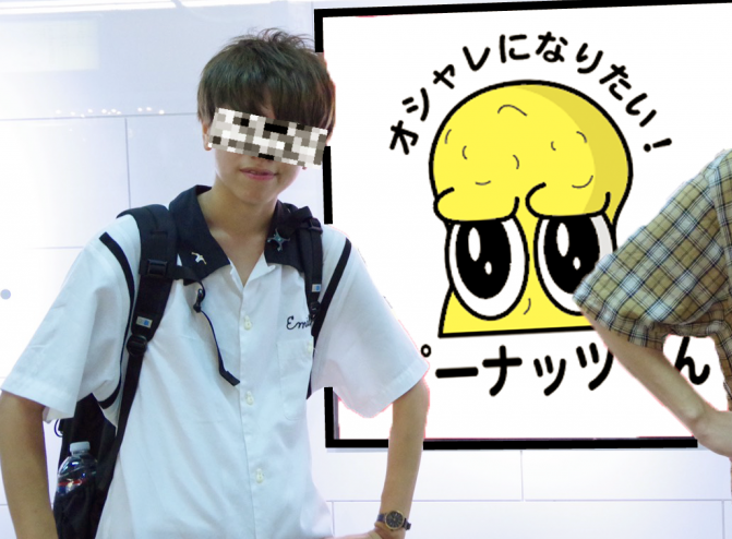 有名Vtuberの顔バレ一覧!前世・中の人の実年齢のプロフィールまとめ! ピーナッツくん顔 e1679824553945 - 有名Vtuberの顔バレ一覧!前世・中の人の実年齢のプロフィールまとめ!