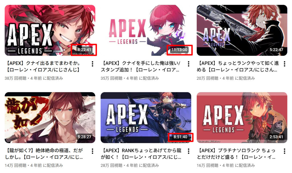 04bab33f 6f03 440f 9be9 e936c26a3b2c - ローレンイロアスの前世はおばくん(元プロゲーマー)！中の人の実年齢や顔バレ、出身まとめ！