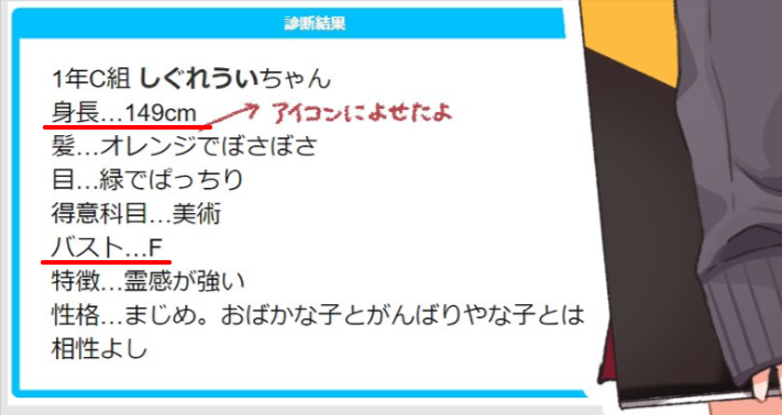 1f8d414f bf9a 4ec6 a9ae 1c4e96513865 - しぐれういの顔バレは巨乳美人？素顔がサイン会やコミケで見れた？