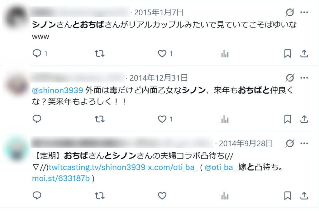 26b624a4 5db8 4bac 9428 eb659618ad93 - 奈羅花の転生先はぶいすぽで卒業理由は何？中の人はシノンで前世は天ヶ崎千秋！