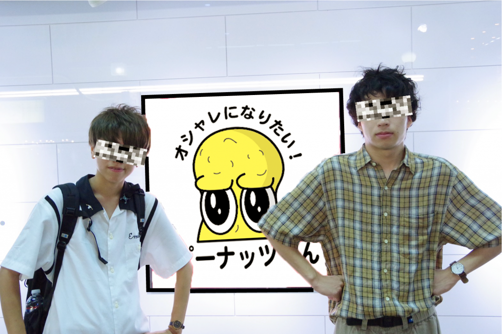 3428266b 2567 4c93 8214 0f0106c832da - ピーナッツくんの中の人が顔バレ！？中身(兄ぽこ)の年齢や身長も紹介！