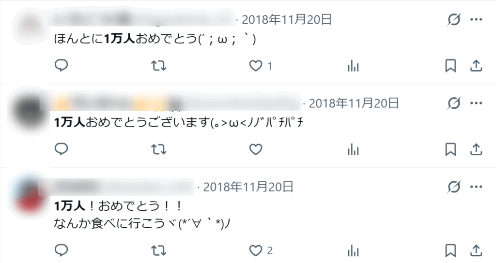 4f059dd7 6f87 438d aa46 651172b75634 - エクスアルビオの前世は実況者のゆーやみ！中の人の実年齢や顔バレ、身長まとめ！