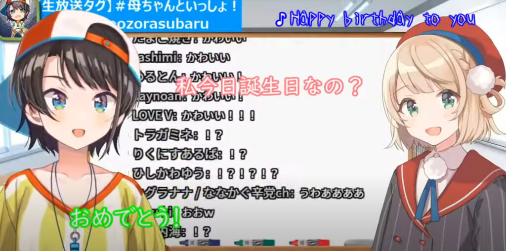 6cd7d893 f727 4112 8dfb 2746beb937bd - しぐれういの中の人がサイン会で顔バレ？前世の年齢や結婚歴も紹介！