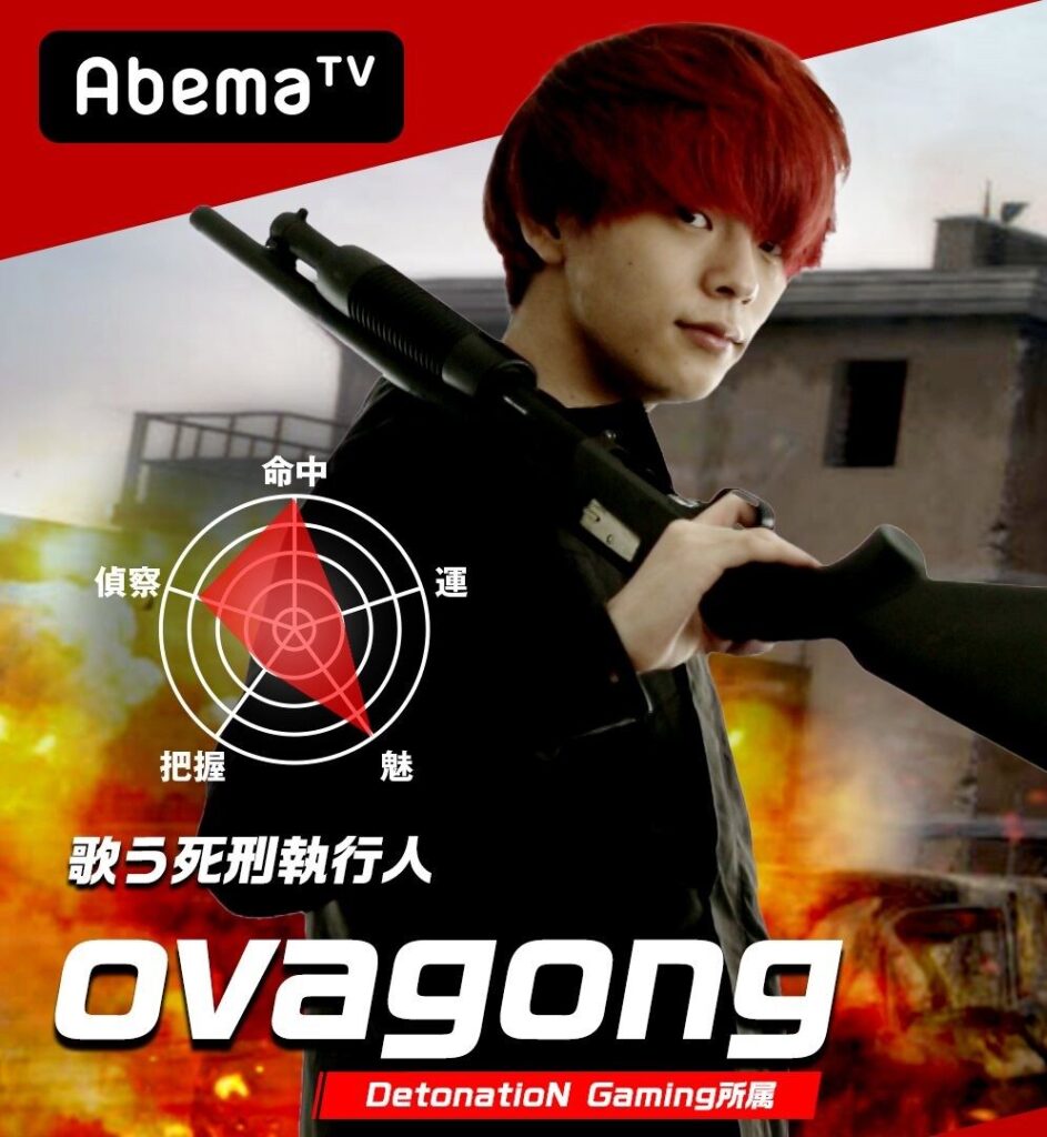 mw2mf0d8 943x1024 1 - ローレンイロアスの前世はおばくん(元プロゲーマー)！中の人の実年齢や顔バレ、出身まとめ！