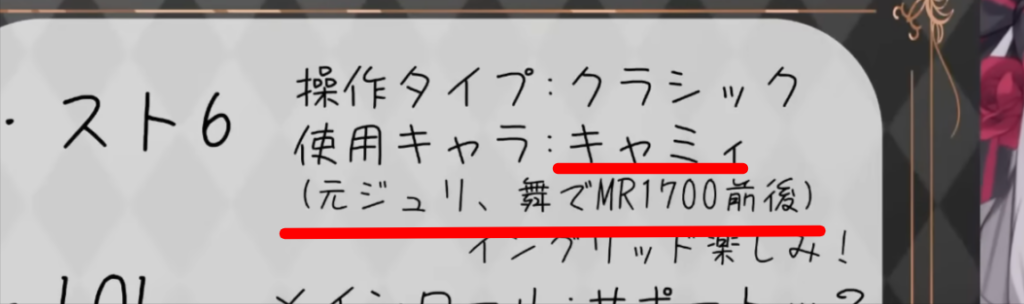 narakatensei - 奈羅花の転生先はラクシャーナで中の人は梓乃ちゃん！前世と顔バレも紹介！