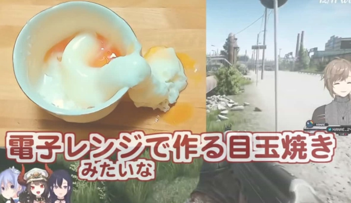 スクリーンショット 2022 07 26 162942 - 【小森めとの前世】中の人はミルモで顔が美人！年齢や身長は？