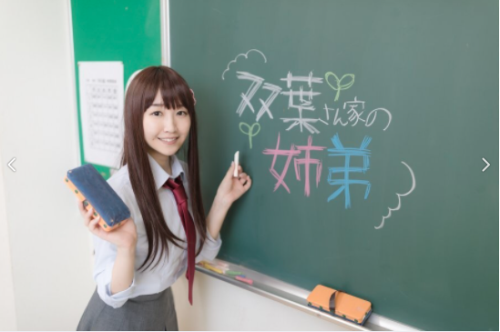 犬山たまきと佃煮のりおは中の人が同一人物!二人の違いと素顔を紹介! 佃煮のりお顔画像④ - 犬山たまきと佃煮のりおは中の人が同一人物!二人の違いと素顔を紹介!