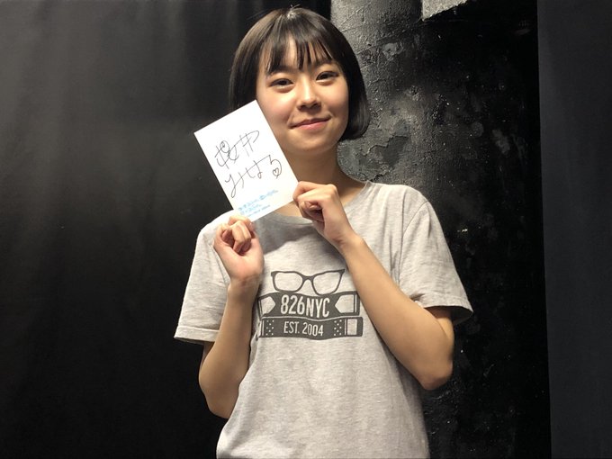 富士葵の中の人は桜井美晴(声優)!前世の顔バレや年齢、ママは誰? コリーのサブカル情報局 富士葵の中の人は桜井美晴(声優)!前世の顔バレや年齢、ママは誰? コリーのサブカル情報局