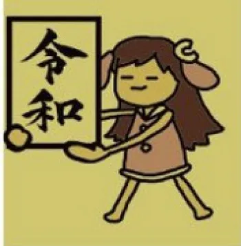 3e70e308e1cc43d14a2c5c5a2b32d46e - 因幡はねるの中の人(ちーめろでぃ)の顔バレ画像！前世の年齢や東大説の真相は？