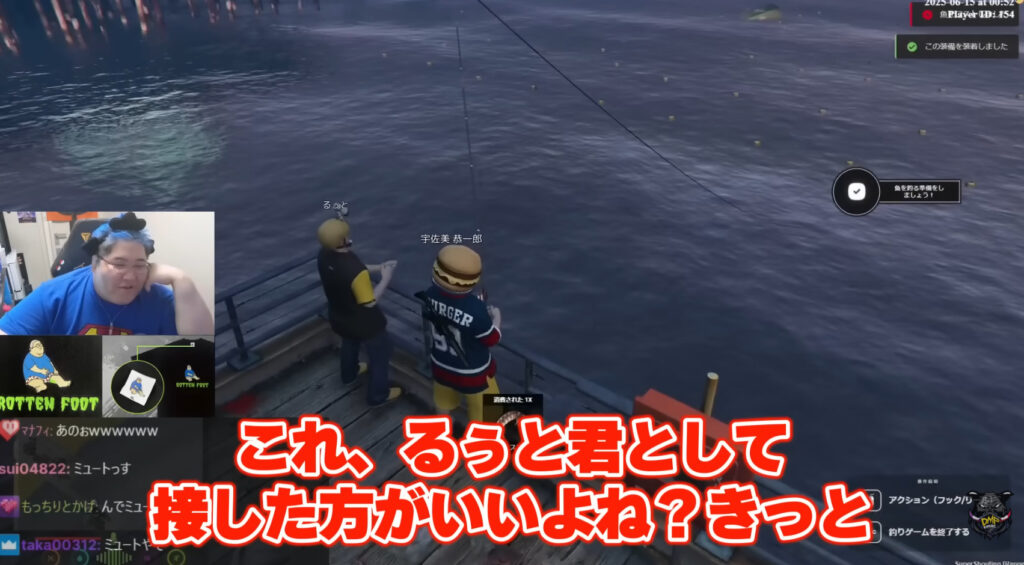 4c5260c6 8d31 4df3 a44f b49ea7f7fbb6 - るぅとくんの加工無し顔バレと本名！前世の活動や恭一郎との過去も紹介！