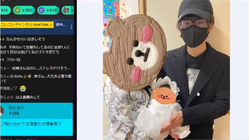 6e54101390cddb2bdff052c8f04c60a3 - ななもりの炎上理由は不倫で相手はキズナアイとP丸様？現在も活動休止してる理由は？