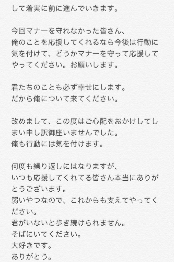 莉犬くんの顔バレ(加工無し)事件とは?本名は音瀬莉緒で身長や性別はどっち? Dkfiy5CU0AASFoo - 莉犬くんの顔バレ(加工無し)事件とは?本名は音瀬莉緒で身長や性別はどっち?