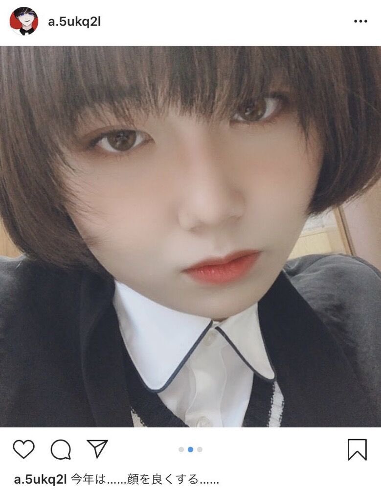 E6TQsoTVkAcnzbA - Adoの素顔写真を大公開！顔バレ理由や顔出ししない理由が意外だった！