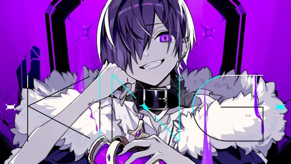 maxresdefault 80 940x529 - ゆきむら。の顔バレや性別は？本名は竹中？年齢や身長のプロフィールも！