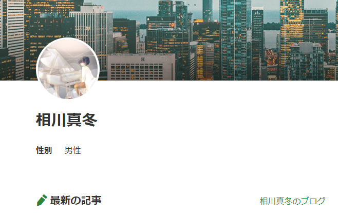 スクリーンショット 2022 08 09 153207 - まふまふの性別は？本名がギルドの登記簿で健太と発覚？心臓の病気についても