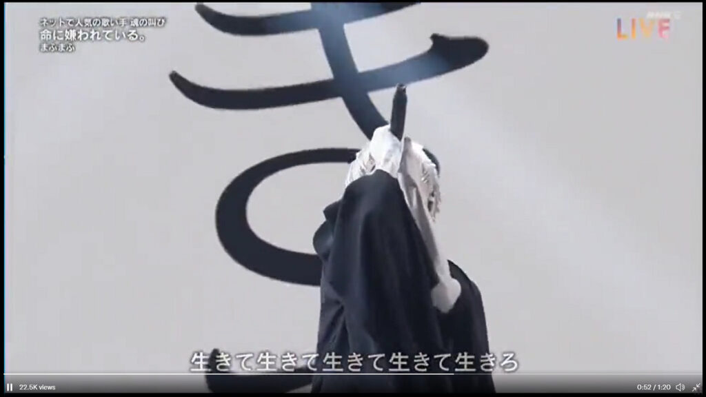 まふまふの素顔まとめ!モデル時代や紅白、卒アル等の加工無し画像も紹介! タイトルなし 2 - まふまふの素顔まとめ!モデル時代や紅白、卒アル等の加工無し画像も紹介!