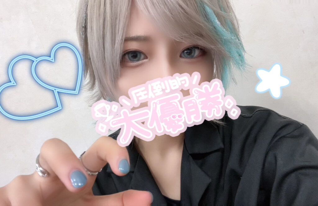 chigusaface6 - ちぐさくんの性別は？身長低い理由は病気？顔バレ実写や年齢についても！