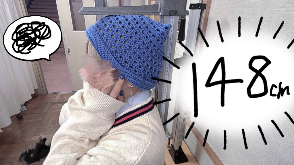 chigusatall2 - ちぐさくんの性別は？身長低い理由は病気？顔バレ実写や年齢についても！