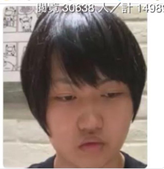 ポケカメンの顔バレ事故画像!炎上理由はすとぷりで年齢や身長は? スクリーンショット 2022 09 05 134917 - ポケカメンの顔バレ事故画像!炎上理由はすとぷりで年齢や身長は?