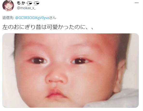 ポケカメンの顔バレ事故画像!炎上理由はすとぷりで年齢や身長は? スクリーンショット 2022 09 05 135741 - ポケカメンの顔バレ事故画像!炎上理由はすとぷりで年齢や身長は?