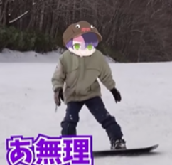 メメントリゆーまの顔バレ&実写動画は?年齢や本名のプロフィールまとめ! スクリーンショット 2022 09 14 103823 - メメントリゆーまの顔バレ&実写動画は?年齢や本名のプロフィールまとめ!