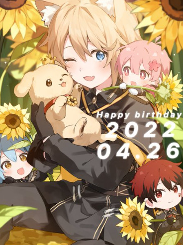 ぽちいぬの顔バレ&実写動画は?炎上理由や年齢、身長のプロフィールも! スクリーンショット 2022 09 21 131148 - ぽちいぬの顔バレ&実写動画は?炎上理由や年齢、身長のプロフィールも!