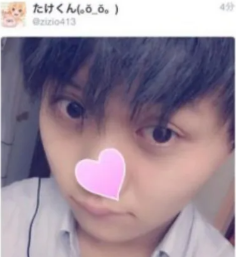 たけくんの顔バレ&卒アルは?炎上理由や年齢、身長のプロフィールも! スクリーンショット 212 - たけくんの顔バレ&卒アルは?炎上理由や年齢、身長のプロフィールも!