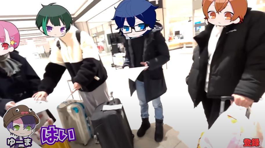 メメントリうたの顔バレ&実写は?年齢や本名、身長のプロフィールまとめ! メメントモリうた画像② - メメントリうたの顔バレ&実写は?年齢や本名、身長のプロフィールまとめ!