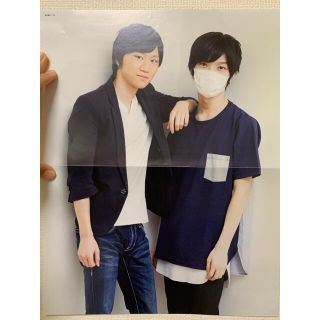 1226999851 - ポッキーの顔バレ(マスク無しの素顔)は？本名は北川大雅で身長や彼女とのプリクラも紹介！