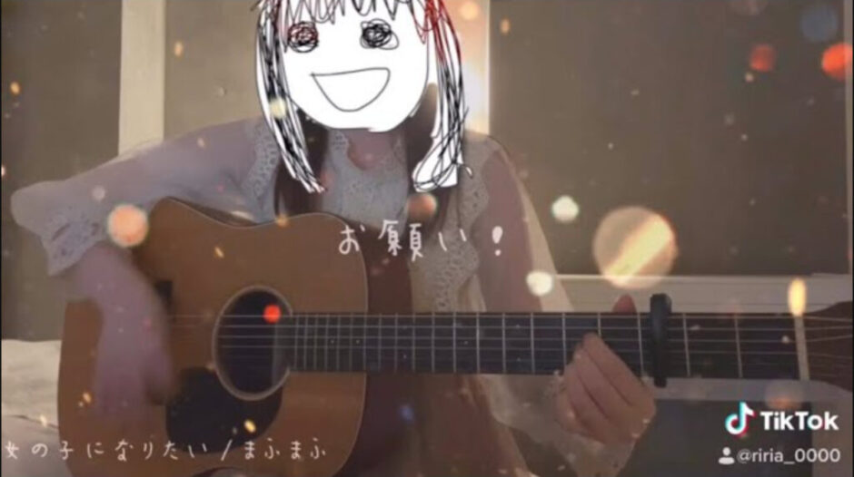 2fe82277 57fd 417c a3f2 a9737fe13f32 940x526 - りりあ。の素顔バレ画像はある？年齢や身長、出身のプロフィールまとめ！