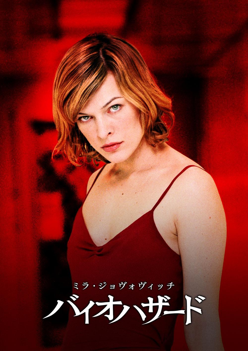 おついちの2bro独立理由は不仲?ハービーと結婚説の真相や顔バレ画像も紹介! 745129 - おついちの2bro独立理由は不仲?ハービーと結婚説の真相や顔バレ画像も紹介!