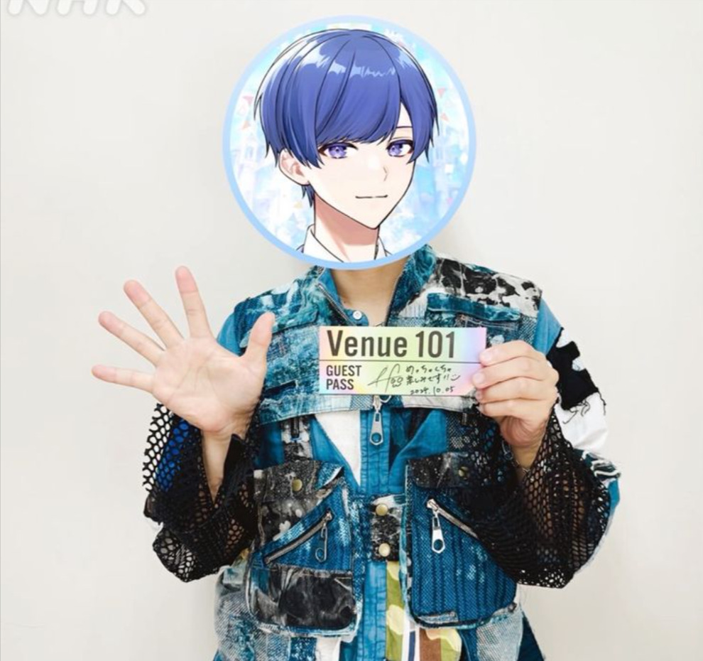 いれいすの顔バレ実写画像&素顔を見たファンの感想レポ一覧! 77baf167 6ec8 4931 924d d690023c0245 - いれいすの顔バレ実写画像&素顔を見たファンの感想レポ一覧!