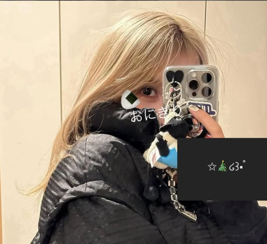 Instagram 04 22 2026 10 11 AM - 春茶の顔バレが可愛すぎる！素顔はライブで見れる？年齢や身長、彼氏についても！