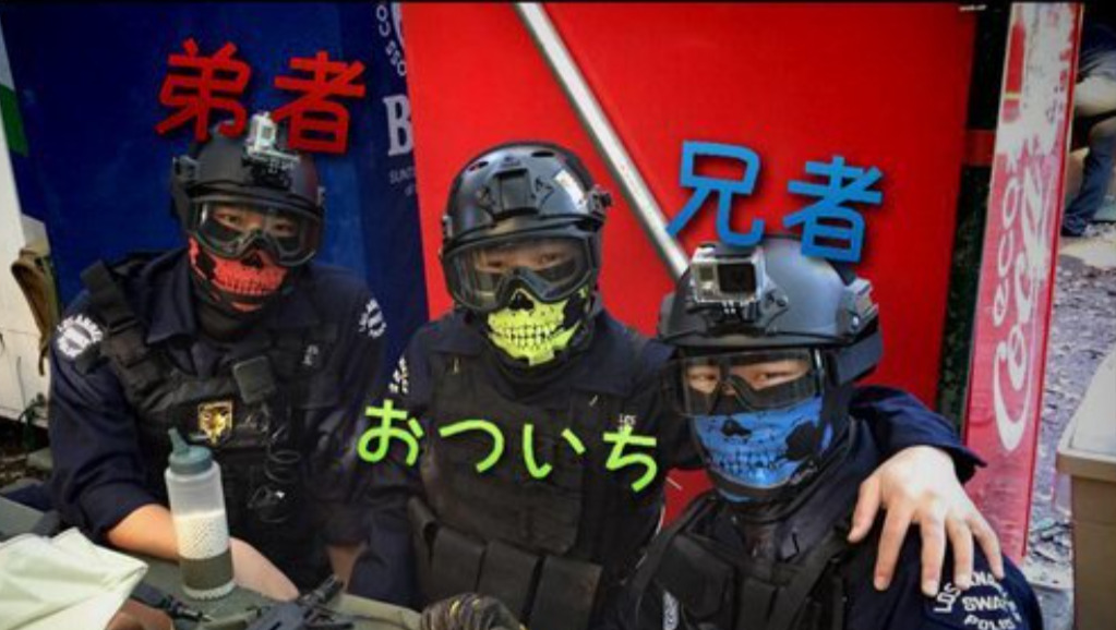 ab9c73c6 8c35 419a 8e7a a41cde80aa89 - おついちの2bro独立理由は不仲？ハービーと結婚説の真相や顔バレ画像も紹介！