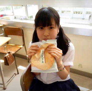 acenaface6 - ずっと真夜中でいいのにACAねの顔バレまとめ！モデル、路上ライブ時代は顔出ししていた！