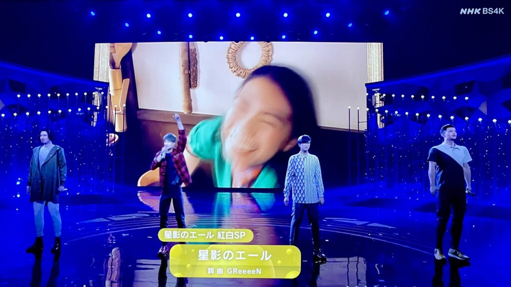 greeeenface - GReeeeNの顔が紅白で判明！？顔バレ画像は本物？インディーズ時代の顔出しについても！