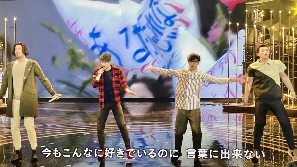 greeeenface2 - GReeeeNの顔が紅白で判明！？顔バレ画像は本物？インディーズ時代の顔出しについても！