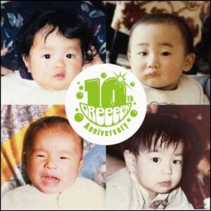 greeeenface8 1 - GReeeeNの顔が紅白で判明！？顔バレ画像は本物？インディーズ時代の顔出しについても！