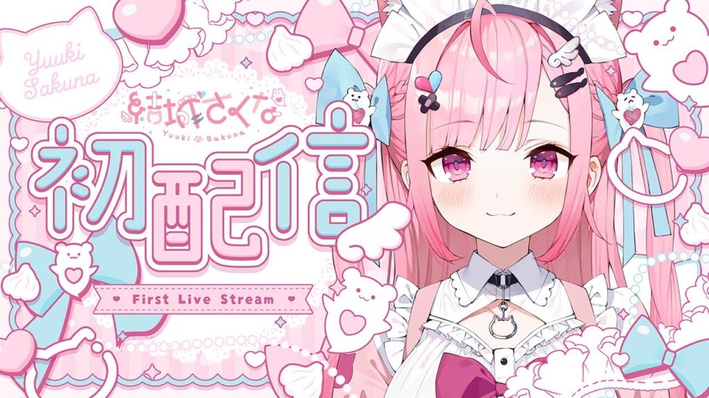 maxresdefault 2 - ホロライブ卒業メンバー＆転生先一覧！引退理由もまとめてみた