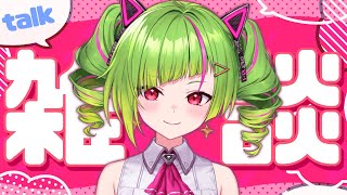 mqdefault 1 - ホロライブ卒業メンバー＆転生先一覧！引退理由もまとめてみた