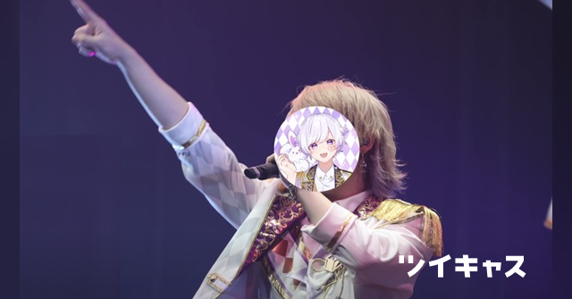 いれいすの顔バレ実写画像&素顔を見たファンの感想レポ一覧! wZdVMlXC - いれいすの顔バレ実写画像&素顔を見たファンの感想レポ一覧!