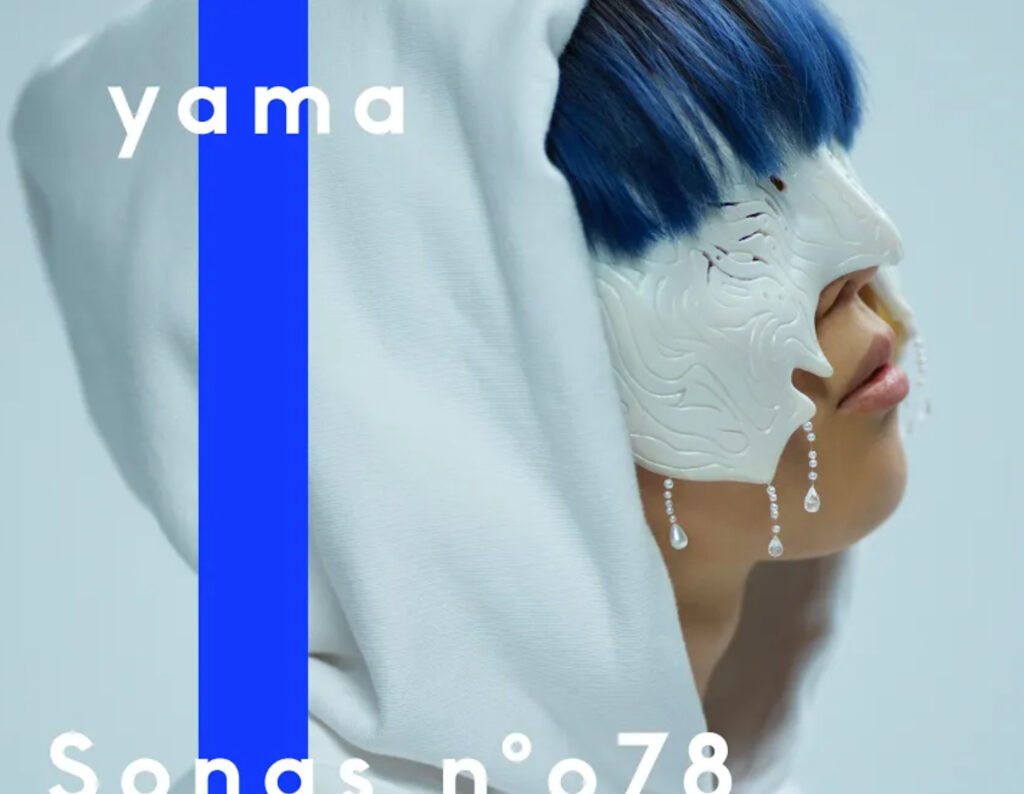 yamaface - yamaの素顔と性別は？リハーサルで顔バレしてた？年齢や本名についても！
