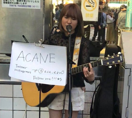 スクリーンショット 2022 10 13 112251 - ずっと真夜中でいいのに/ACAねの素顔が流出！モデル時代や年齢も判明？