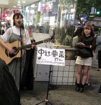 スクリーンショット 2022 10 13 112439 - ずっと真夜中でいいのに/ACAねの素顔が流出！モデル時代や年齢も判明？