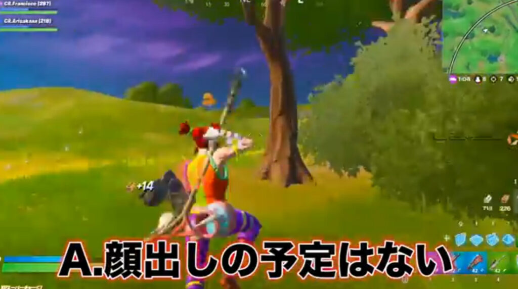 1cad6654 07d9 4361 aed2 53e2c01d9d27 - CRありさかの顔バレ理由は実写イベント？顔出ししない理由は？